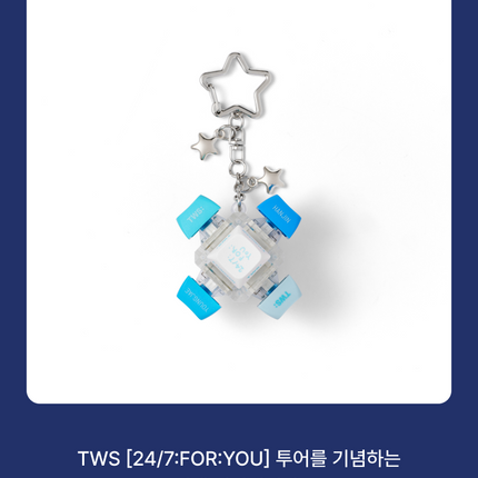TWS - Clicker Keyring