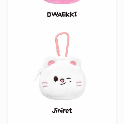 Stray Kids - SKZOO MINI BACKPACK KEYRING - RUN IT