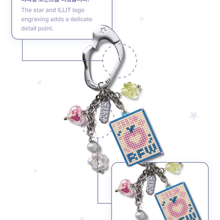 [POB] ILLIT - Keyring