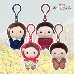 Collection image for: When Life Gives You Tangerines