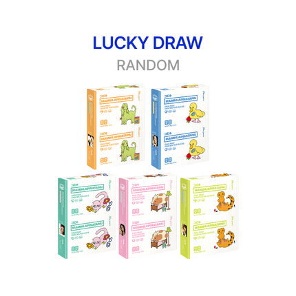[POB] [LUCKY DRAW] ILLIT - MAMIHLAPINATAPAI / 4th Mini Album (PAW PAW ver.)