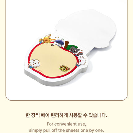 [POB] TOMORROW X TOGETHER - Memo Pad