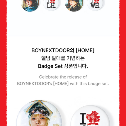 BOYNEXTDOOR - Badge Set