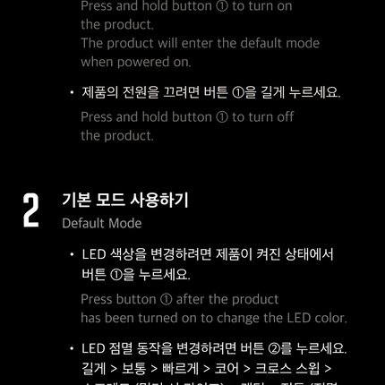 [Pre-order] CORTIS Official Light Stick