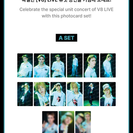 SEVENTEEN - Photocard Set
