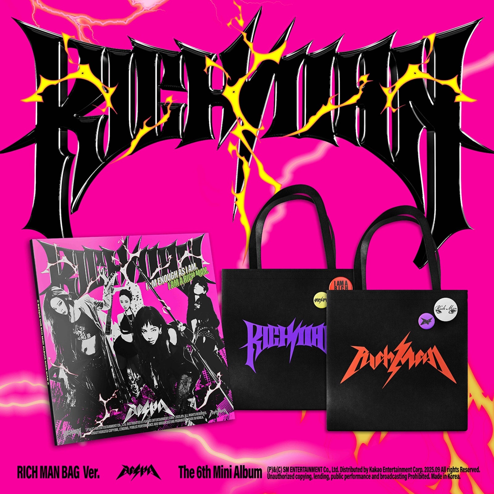 aespa Dirty Work – SOOJIB