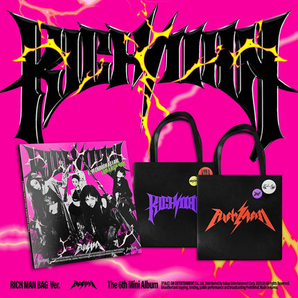 aespa - Rich Man / 6th Mini Album (RICH MAN BAG Ver.)