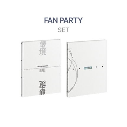 [POB] SEVENTEEN - FAN PARTY / 1st Mini Album