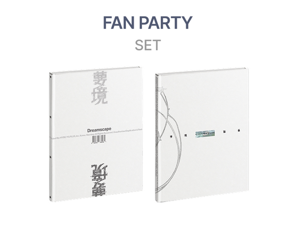JEONGHAN X JOSHUA(SEVENTEEN) - DREAMSCAPE 1st Mini Album(SET