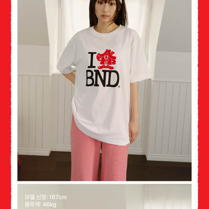 BOYNEXTDOOR - S/S T-Shirt