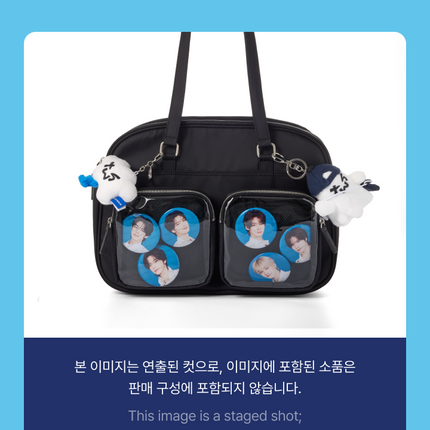 TWS - Deco Bag