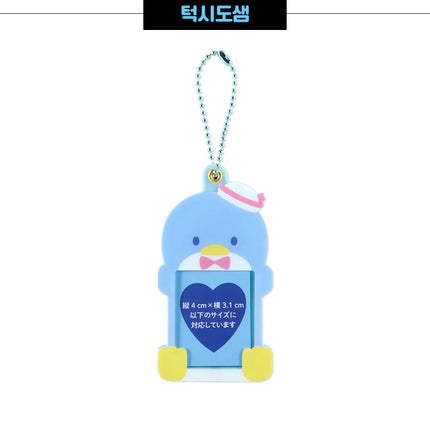 SANRIO - ID Photo Holder Keyring