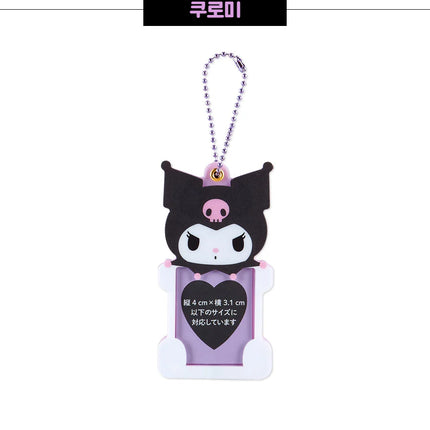 SANRIO - ID Photo Holder Keyring