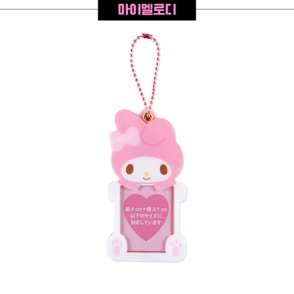 SANRIO - ID Photo Holder Keyring