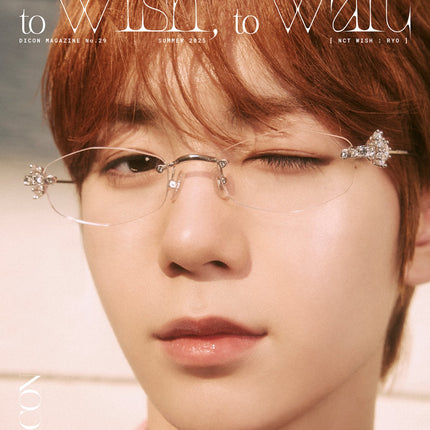 [POB] NCT WISH - TO WISH, TO WAIT (B type) / DICON VOLUME N°29