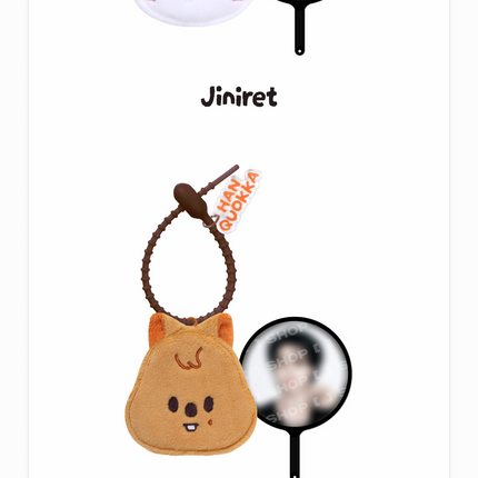 Stray Kids - SKZOO PLUSH MINI PICKET KEYRING - RUN IT