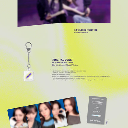 [POB] LE SSERAFIM TOUR 'EASY CRAZY HOT' ENCORE IN SEOUL DC