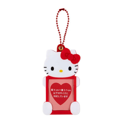 SANRIO - ID Photo Holder Keyring