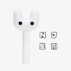 Light Stick & NJ Parts Set