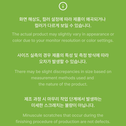[Pre-order] ILLIT - Printed Photo Set