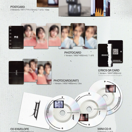 [POB] SEVENTEEN - 정한X조슈아 1st Mini Album ‘DREAMSCAPE’ Dream Record Ver.