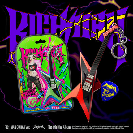 aespa - Rich Man / 6th Mini Album (RICH MAN GUITAR Ver.)