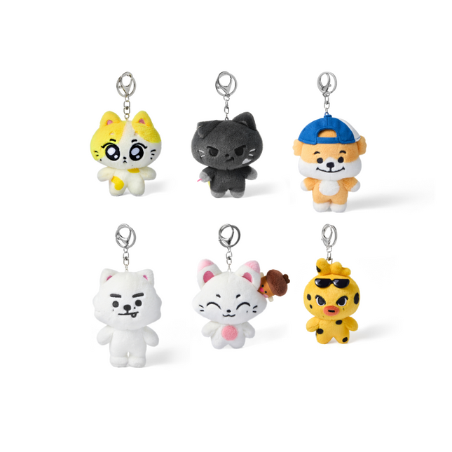 [POB] ENHYPEN - Plush Keyring