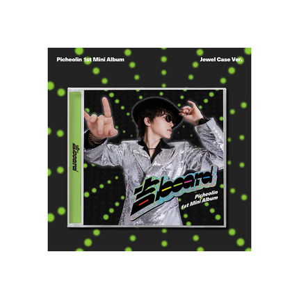 [POB] SEVENTEEN - 吉BOARD / 1st Mini Album (Case Ver.)