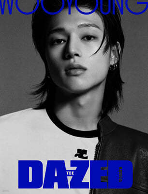 [Pre-order] Dazed & Confused Korea [2024.12] (COVER : ATEEZ)