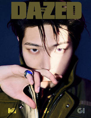 [Pre-order] Dazed & Confused Korea [2024.12] (COVER : ATEEZ)