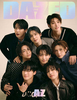 [Pre-order] Dazed & Confused Korea [2024.12] (COVER : ATEEZ)