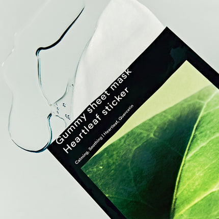 Abib GUMMY SHEET MASK HEARTLEAF STICKER