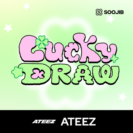 ATEEZ - SOOJIB LUCKY DRAW PHOTOCARD (2 pcs)