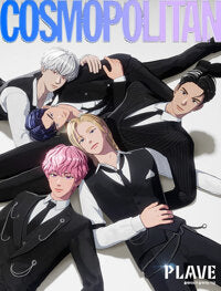[Pre-order] COSMOPOLITAN [2026.2] (Cover : PLAVE)