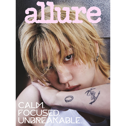 ALLURE 2026.04 featuring SEVENTEEN - VERNON & THE8 - magazine detail 2