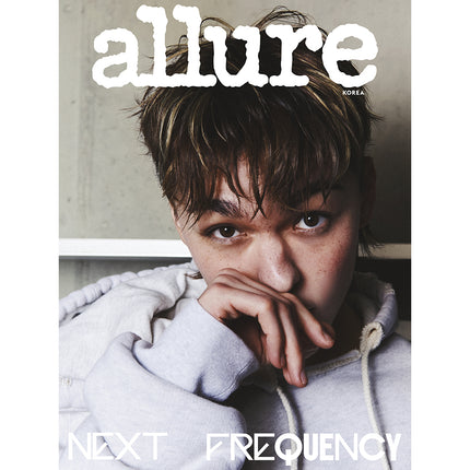 ALLURE 2026.04 featuring SEVENTEEN - VERNON & THE8 - magazine detail 1
