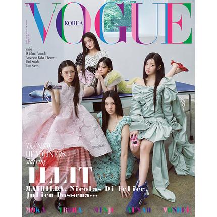 VOGUE KOREA [2025.06] (COVER : ILLIT)