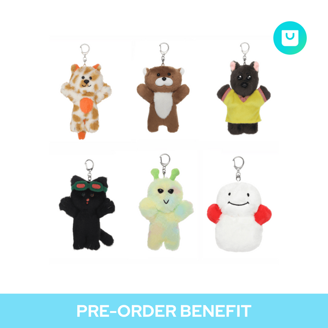 [POB] BOYNEXTDOOR - Plush Keyring (HOW? ver.) + Photocard / BBNEXDO OFFICIAL MERCH