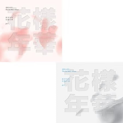 [RESTOCK] BTS - 화양연화 pt.1 / 3rd Mini Album (Random)