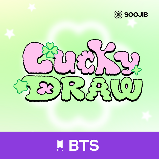 BTS - SOOJIB LUCKY DRAW PHOTOCARD (2 pcs)