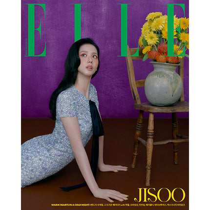 [Pre-order] ELLE [2025.12] (Cover : BLACKPINK - JISOO)