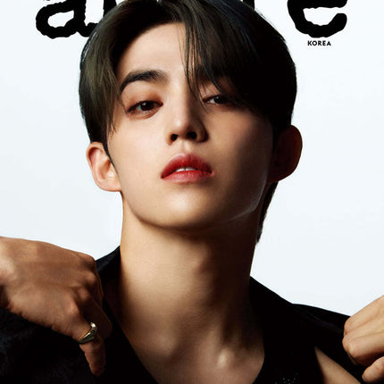 [Pre-order] allure [2024.09] (COVER : SEVENTEEN S.COUPS & HOSHI)