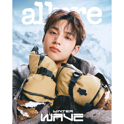 [Pre-order] allure [2025.10] (Cover : SEVENTEEN - MINGYU)