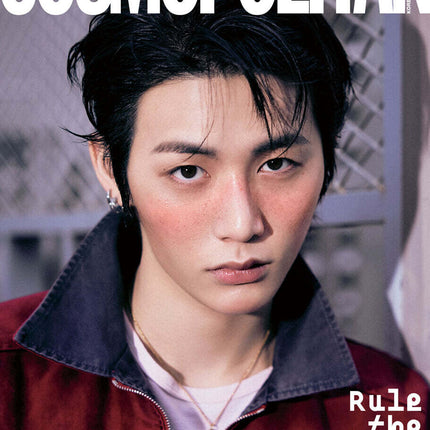 [Pre-order] COSMOPOLITAN [2026.1] (Cover : BoyNextDoor SUNGHO& TAESAN)