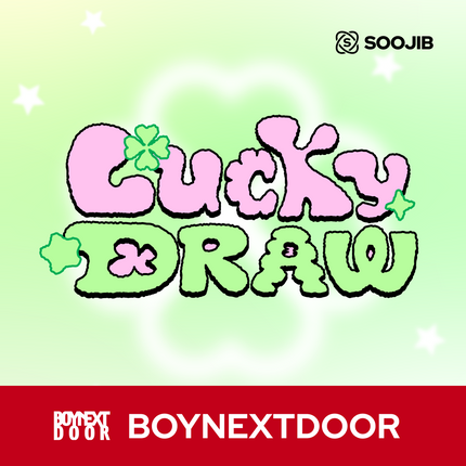 BOYNEXTDOOR - SOOJIB LUCKY DRAW PHOTOCARD (2 pcs)