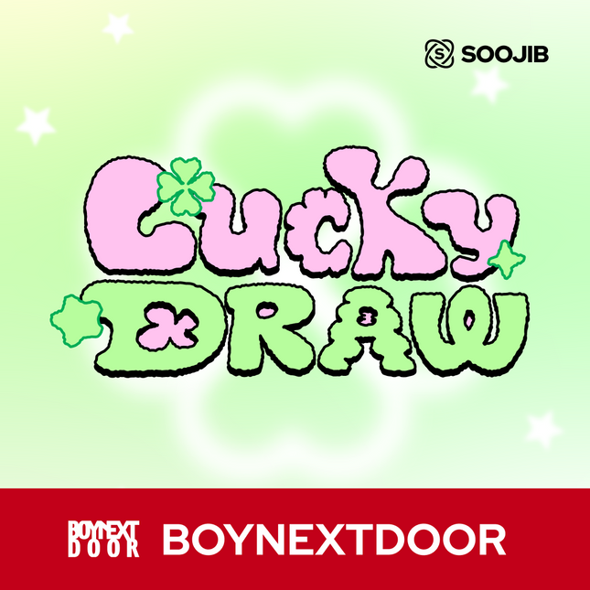 BOYNEXTDOOR - SOOJIB LUCKY DRAW PHOTOCARD (2 pcs)