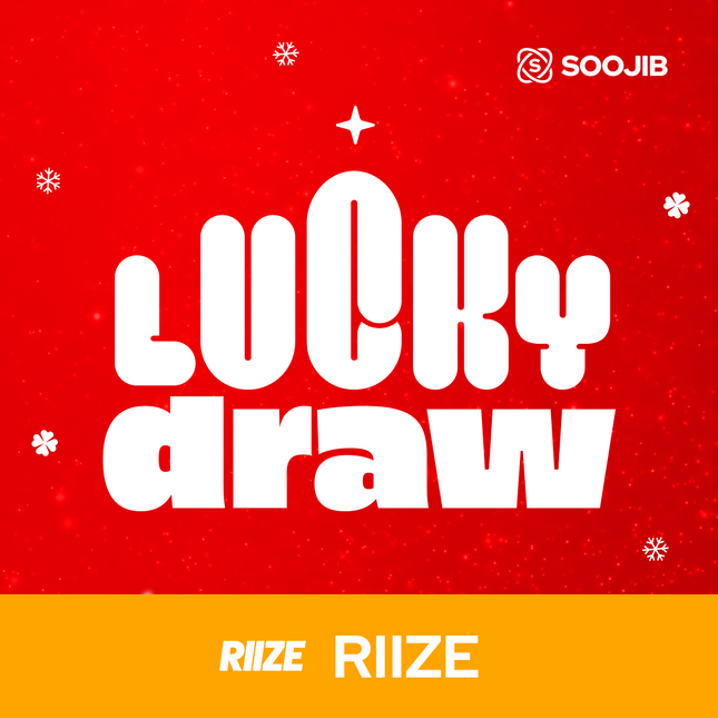 [Christmas] RIIZE - SOOJIB LUCKY DRAW PHOTOCARD (2 pcs)