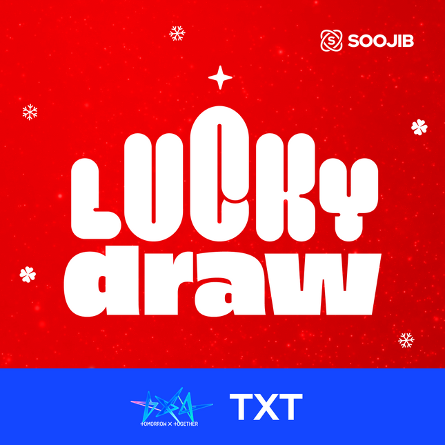 [Christmas] TXT - SOOJIB LUCKY DRAW PHOTOCARD (2 pcs)