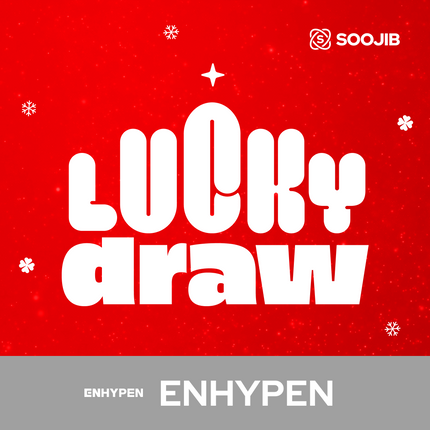 [Christmas] ENHYPEN - SOOJIB LUCKY DRAW PHOTOCARD (2 pcs)