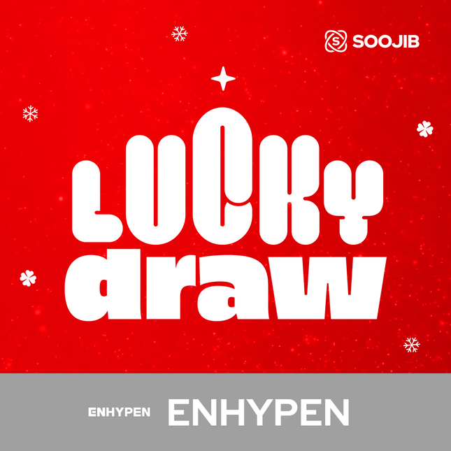 [Christmas] ENHYPEN - SOOJIB LUCKY DRAW PHOTOCARD (2 pcs)